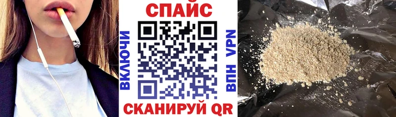 Бутират жидкий экстази  Купить закладки  Оханск 