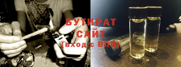 MESCALINE Козельск