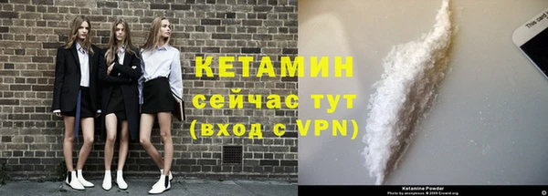 MESCALINE Козельск