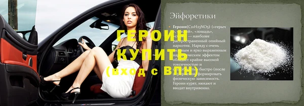 сатива Кодинск