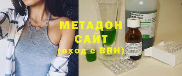 MESCALINE Козельск