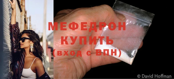 дистиллят марихуана Козловка