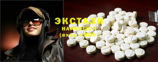 сатива Кодинск