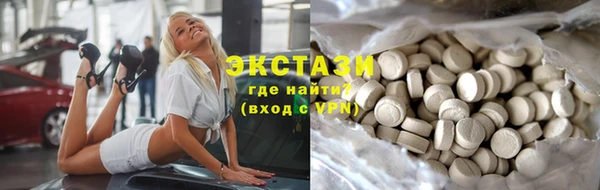 сатива Кодинск