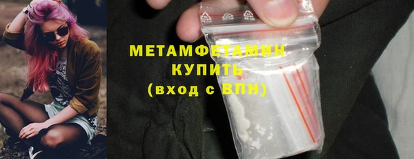 дистиллят марихуана Козловка