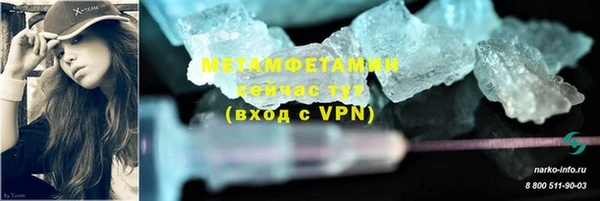MESCALINE Козельск