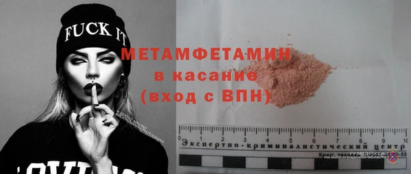дистиллят марихуана Козловка