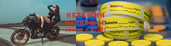 дистиллят марихуана Козловка