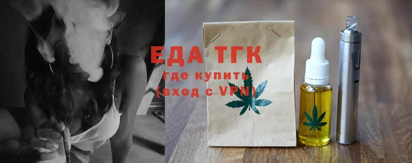 сатива Кодинск