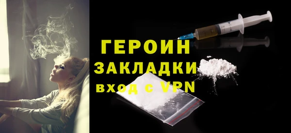 MESCALINE Козельск