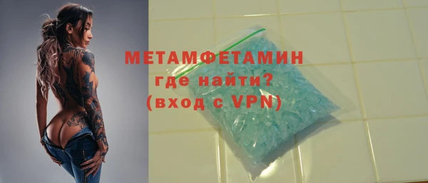 дистиллят марихуана Козловка