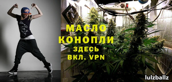 MESCALINE Козельск