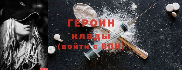 MESCALINE Козельск