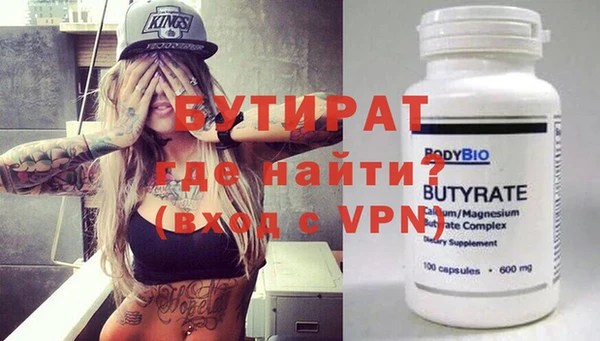 MESCALINE Козельск