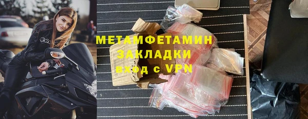 дистиллят марихуана Козловка