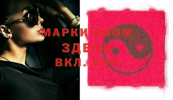 дистиллят марихуана Козловка