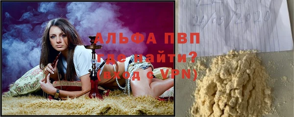 MESCALINE Козельск