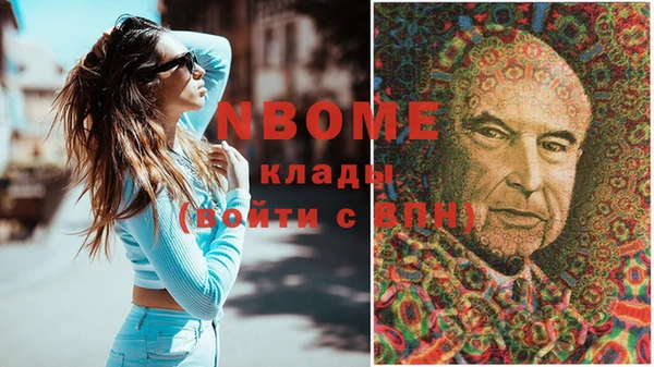 сатива Кодинск