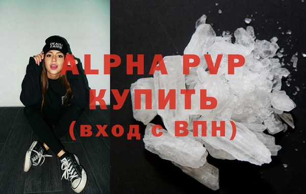сатива Кодинск