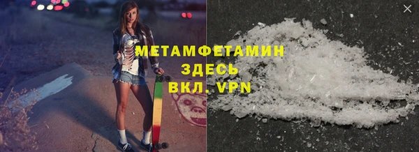 MESCALINE Козельск