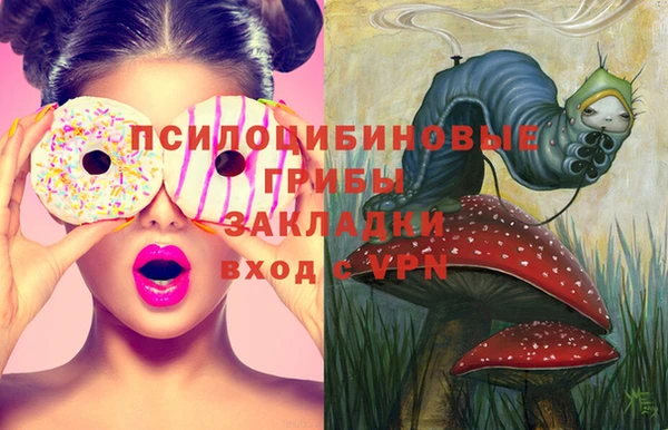 меф Киренск