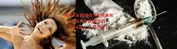 дистиллят марихуана Козловка